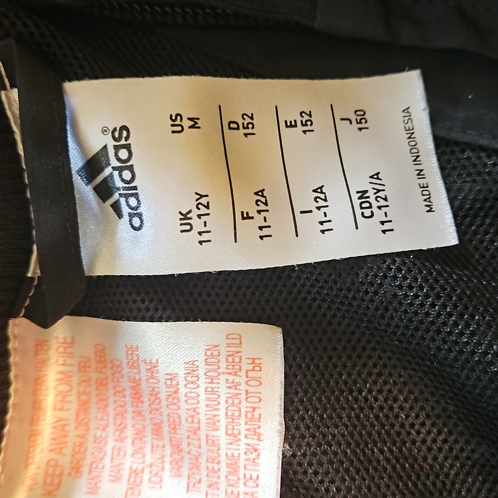 Adidas Track Jacket - Picture 3 of 3